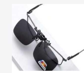 Nakladka na okulary