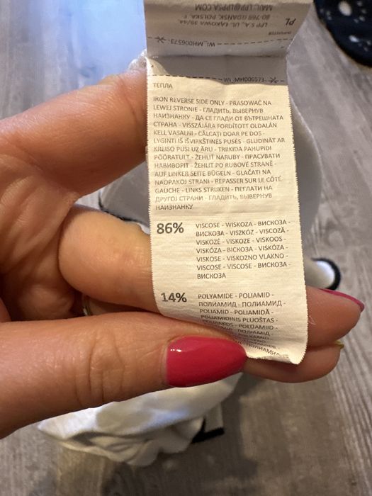 Biały cienki sweterek sweter mohito xs