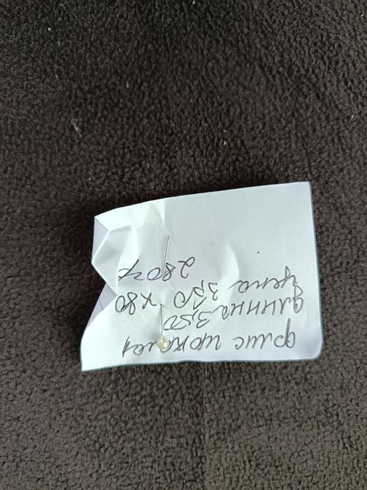Ткань флиз шоколадный цвет 2 отр.3.50на 1.80.реза.