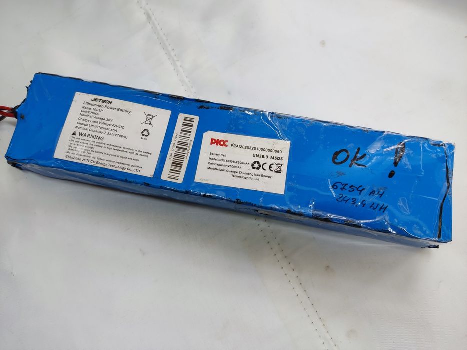 AKUMULATOR bateria rower HULAJNOGA LI ION 42V 37V sprawna XT60