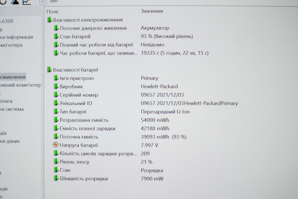 HP EliteBook X360 1040 G8 i7-1185G7 16RAM 512Gb SSD TOUCH FHD IPS 14”