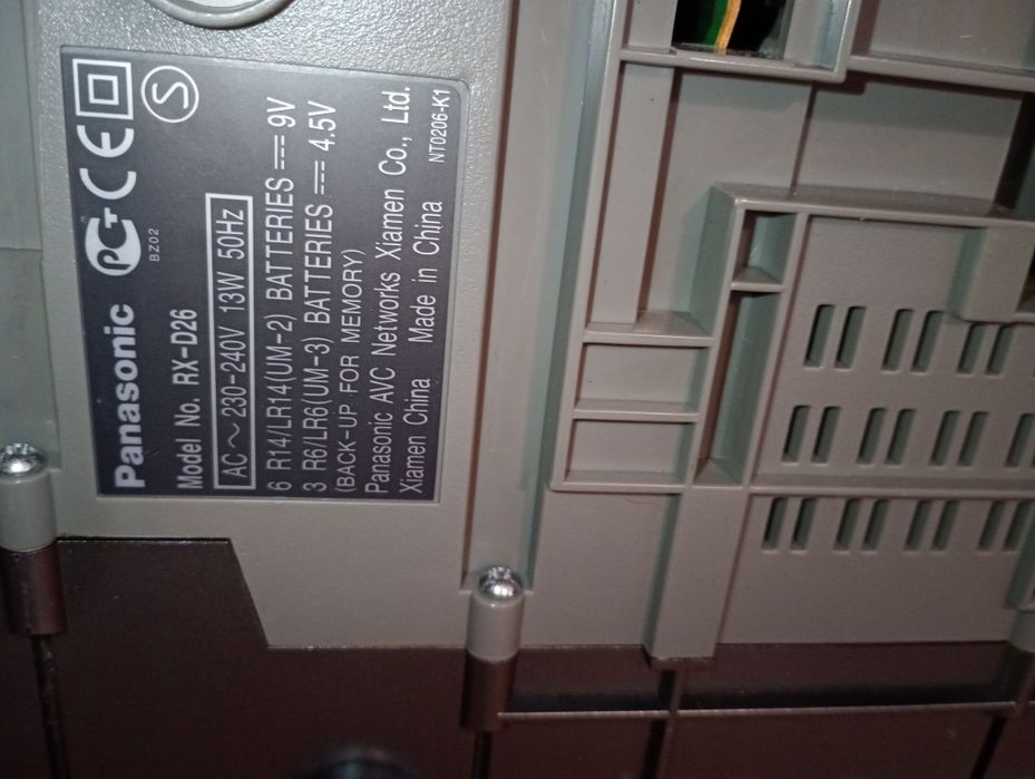 Стереомагнітола Panasonic RX-D26 робоча