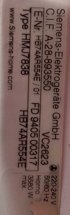 Духовка електрична Siemens духовой шкаф піроліз