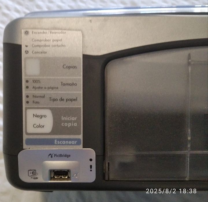 HP Printer, Guillotine Cutter, Keyboard64575437902467122