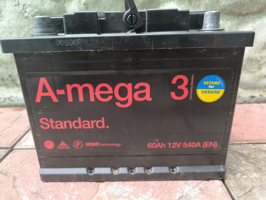 Продам автомобільні акумулятори