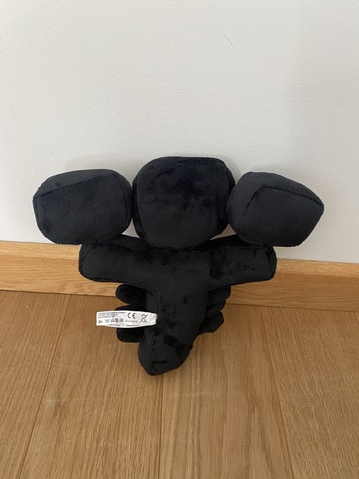 Іграшка Варден, Іссушитель Майнкрафт