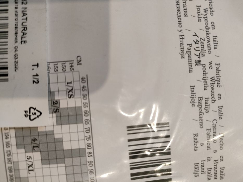 Calzedonia rajstopy z kryształkami, 1/2, XS/S, nowe