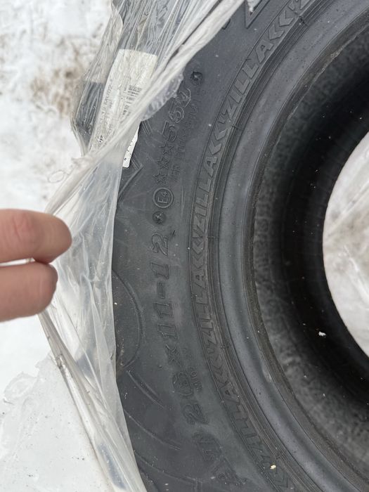 Nowe opony do quada Maxxis Zilla At 26x11-12