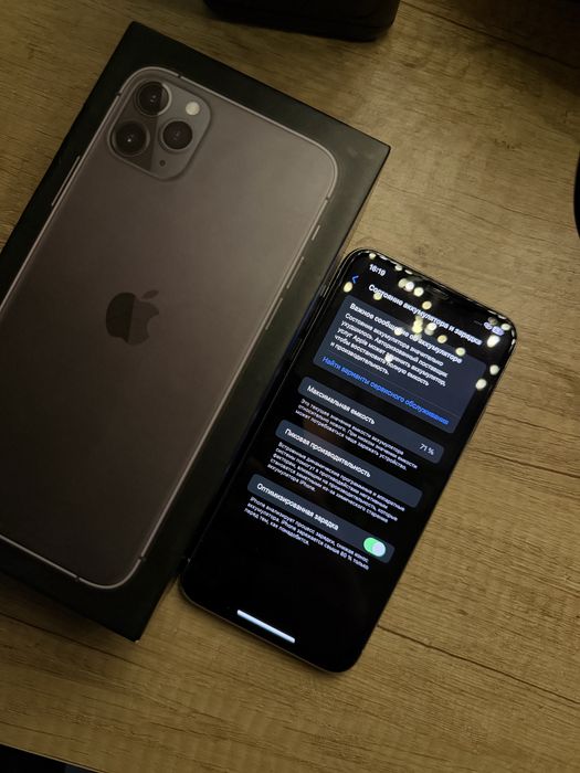 Iphone 11pro max