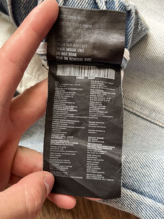 PRADA Baggy Jeans