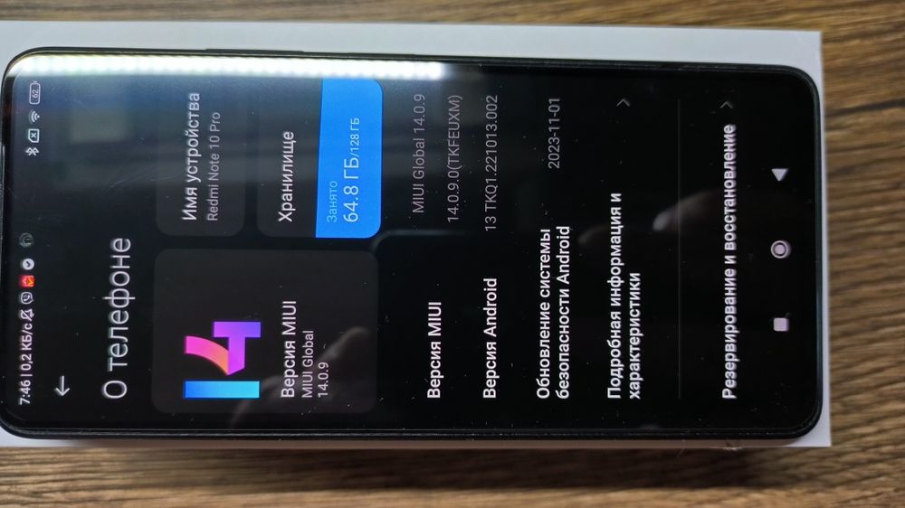 Продам Xiaomi Redmi Note 10 Pro 8/128 Gbt