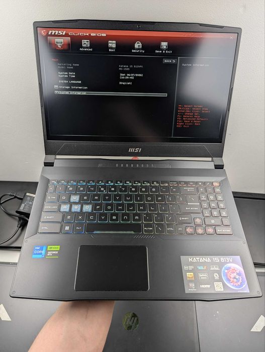 LAPTOP GAMINGOWY MSI Katana RTX 4060 Intel i7-12650H 144 hz