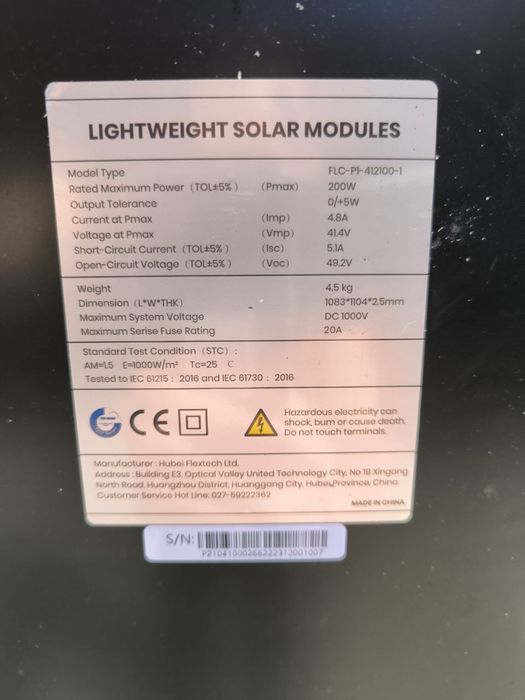Продам Гнучку сонячну панель Lightweight Solar Modules