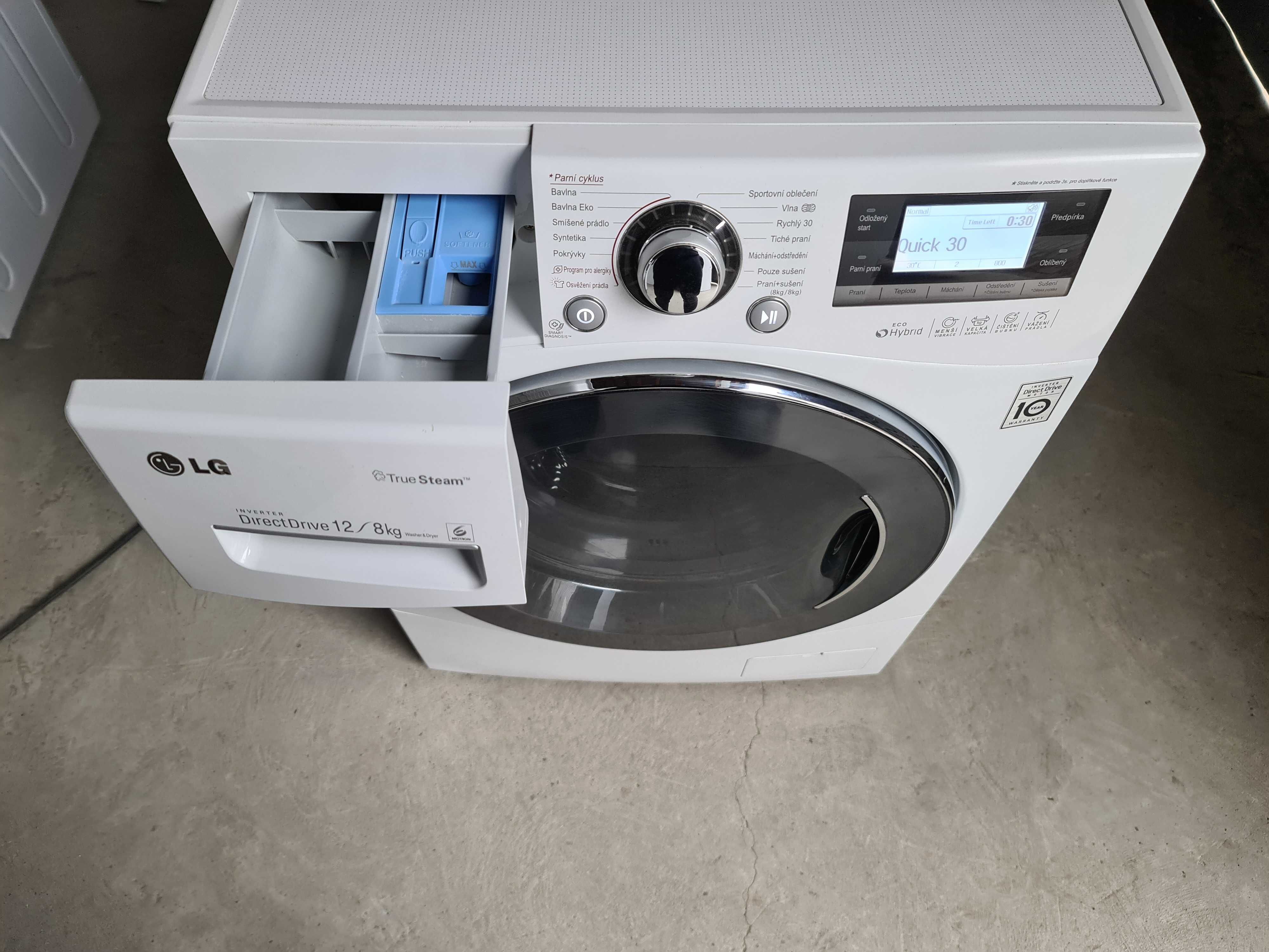 Пральна/стиральная/машина LG Inverter Direct Drive 12/8 KG з Сушкою: 29 ...