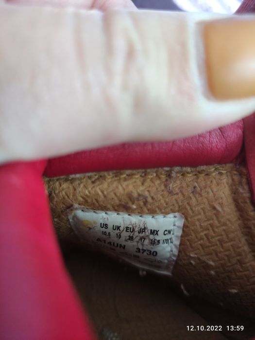 Buty Timberland, Rozmiar 28, Stan bdb minus:)