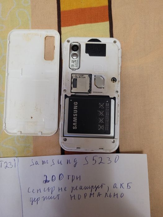 Телефон Sony Samsung сенсорн
