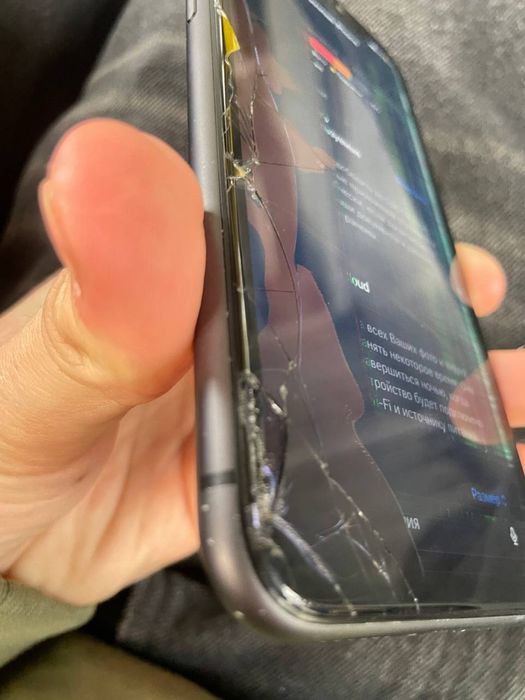 Продам Iphone 11