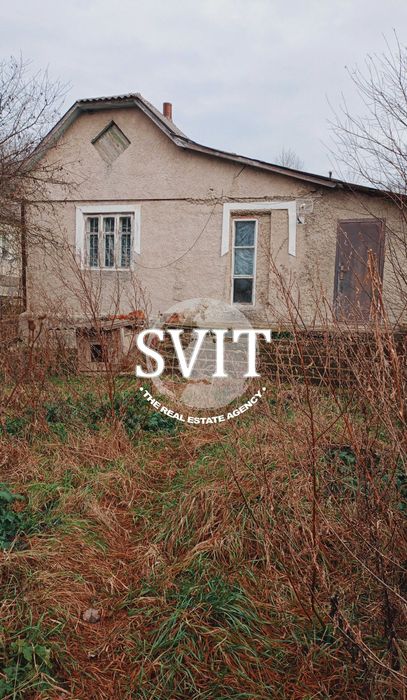 Продам будинок в селі Оринин