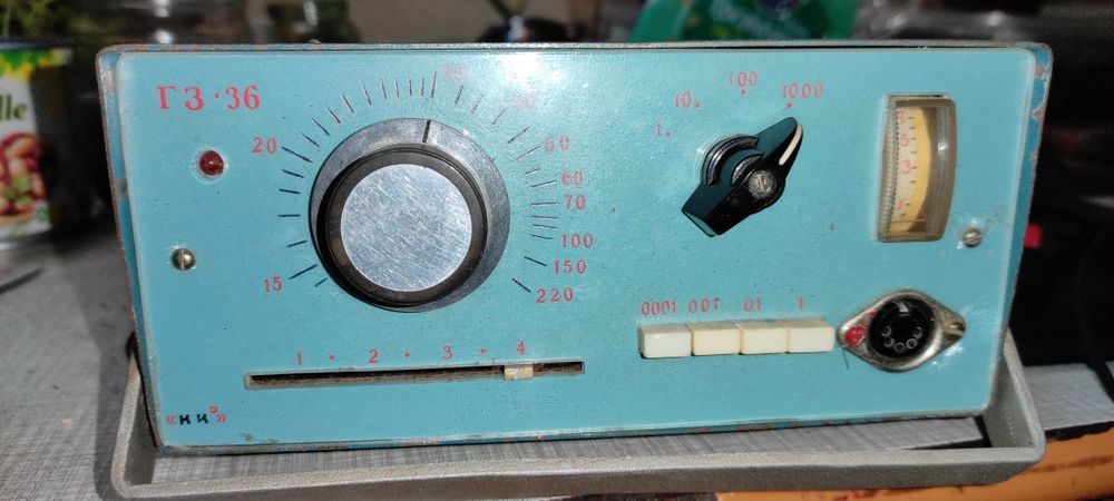 Генератор сигналів г3-36