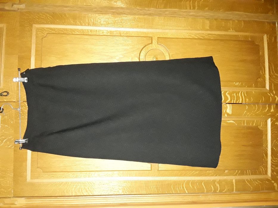 Продам Стильную юбку