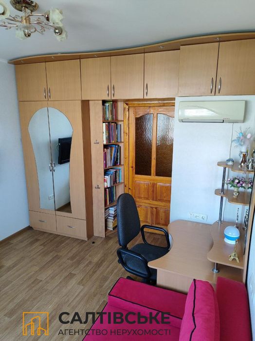 1947-ЮЛ Продам 3к квартиру на Салтовке Медкомплекс 624 м/р