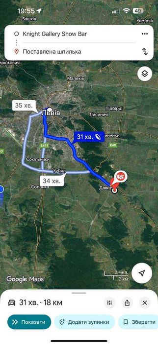 Будинок за адресою (площа 95 м²) - Atlanta.ua - фото 22