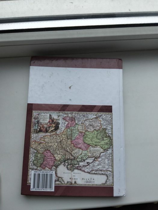 підручник 8-го класу  В. Власов,О. Панарін , Ю. тополицька