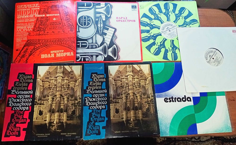 Пластинки винил платiвки грампластинка джаз СССР