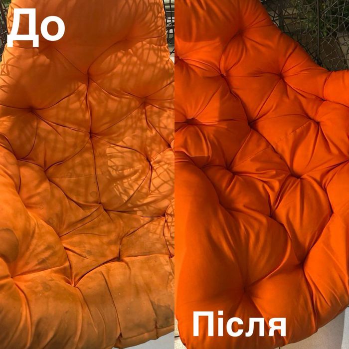 Хімчистка мʼяких меблів та тканних виробів| м.Ніжин