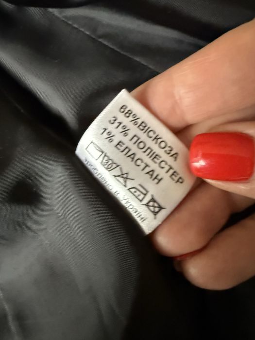 Елегантний діловий костюм Natali Bolgar, р. 36