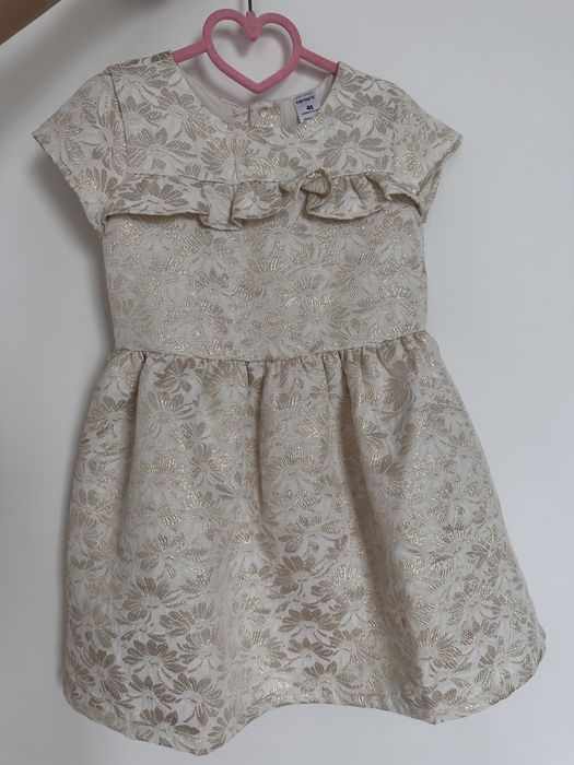 Святкові плаття. Платья на праздник,