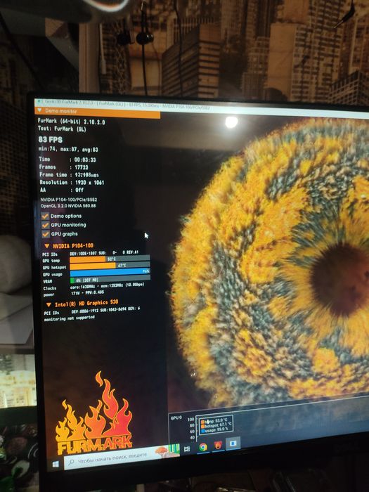 ПК тянет любые игры на высоких i3 8100 + 1070 8gb+ssd 256 16 ddr4