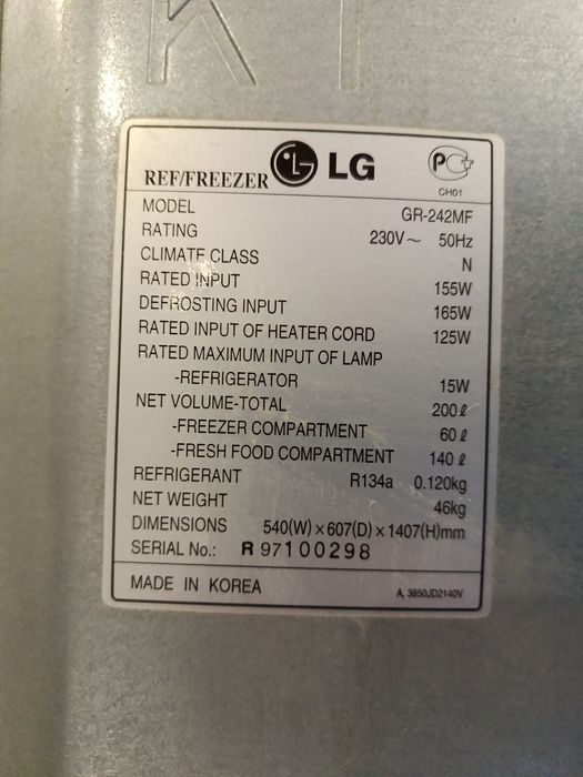 Холодильник маленький no frost LG GR-242MF з Європи