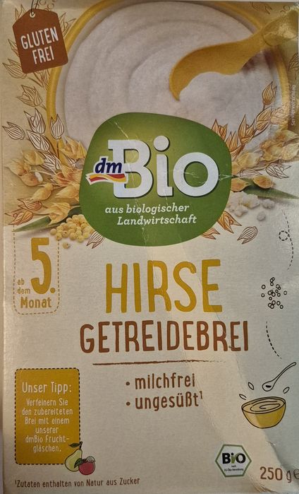 Дитячі каші Gerber Milupa Babydream Bio