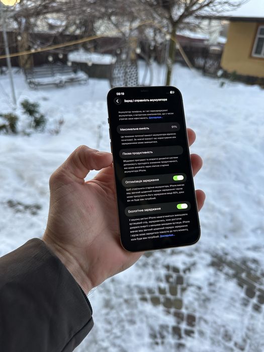 Iphone 12 pro max 128 gb