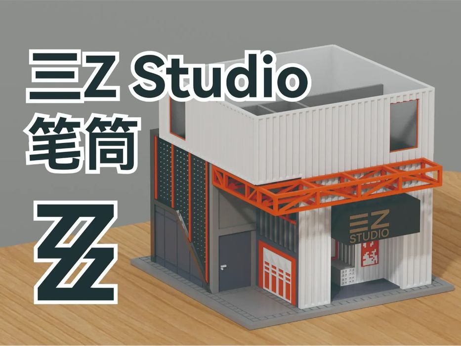 Organizador de Secretária "Três Z Studio"