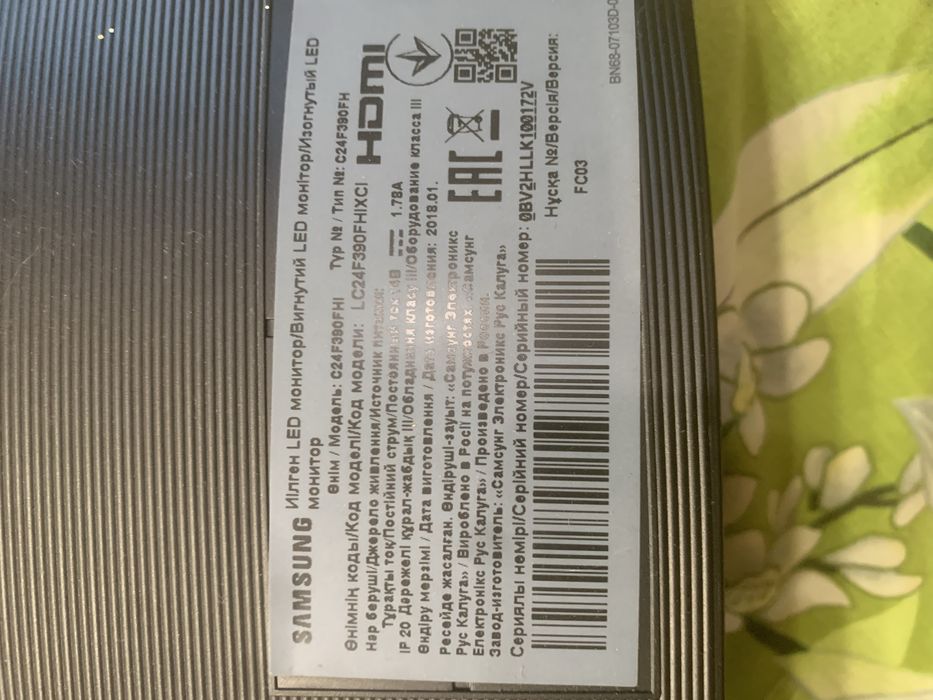 Монитор самсунг для компьютера