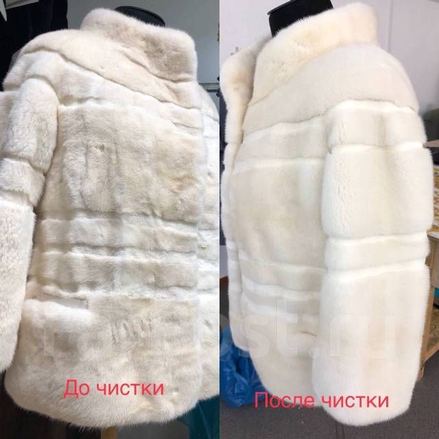 Покраска кожи,  шуб,,перешив ,,ремонт кожаных изделий ,полировка шуб