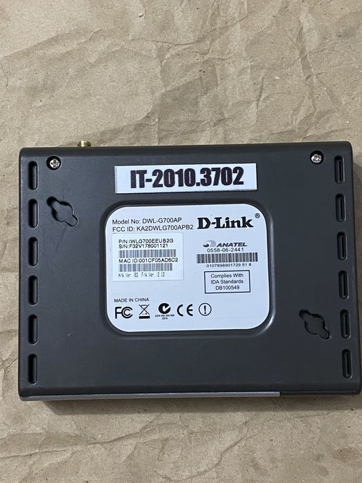 Роутер D-Link DWL-G700AP