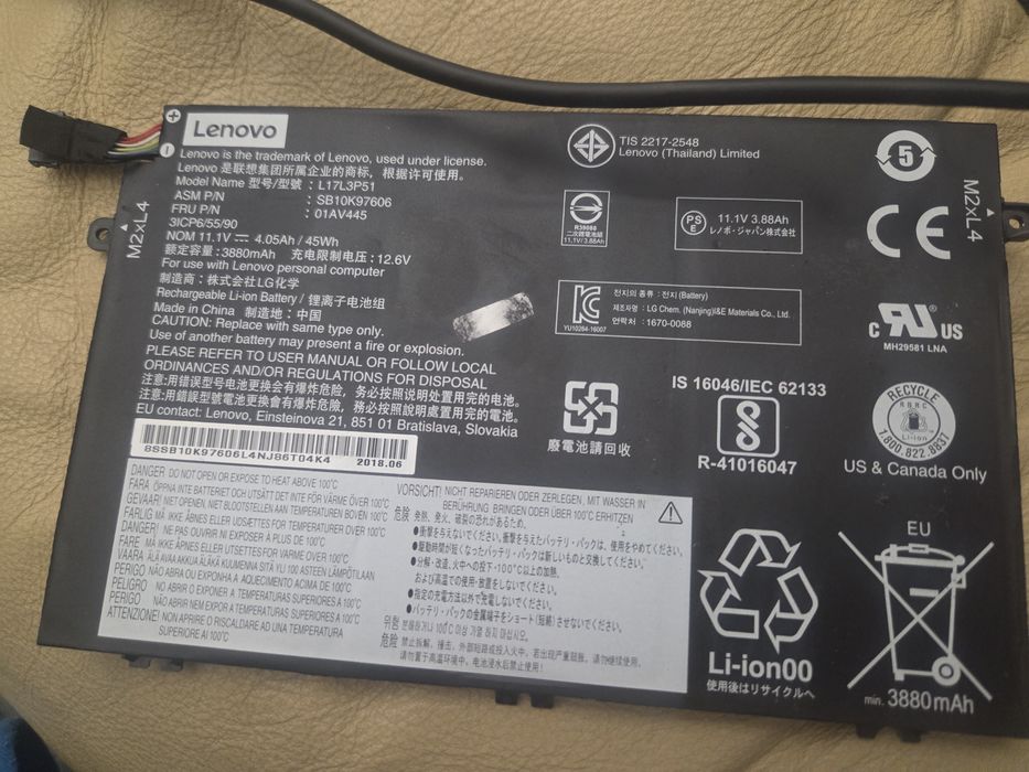 Sprzedam orginalna bateriw do laptopa lenovo. Modwl bateri L17L3P51.