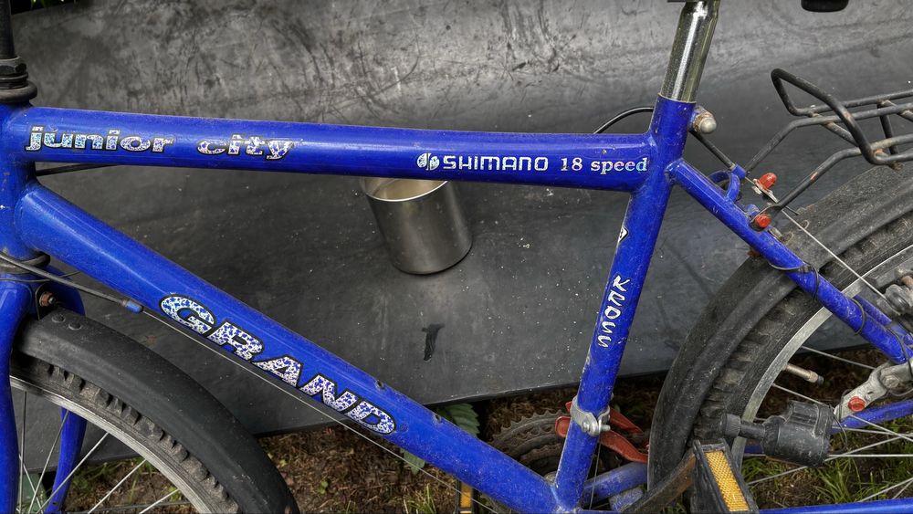 rower grand junior city