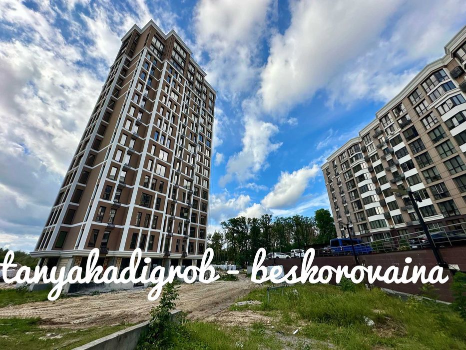 Продаж квартири с.П. Борщагівка , ЖК Echo Park.