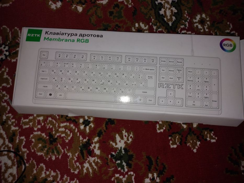 Мембранна клавіатура RZTK