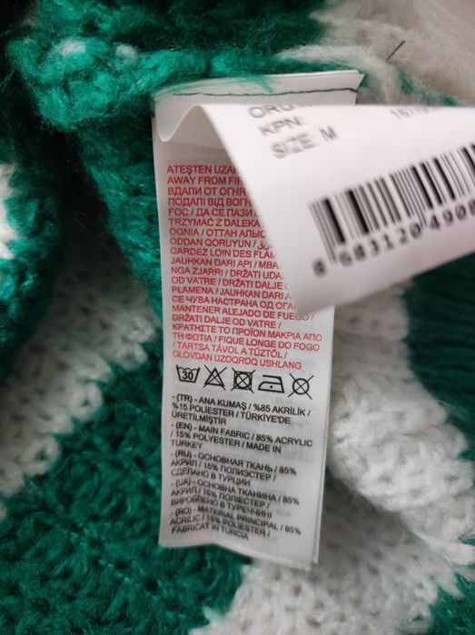 Светр для вагітних в чудовому стані. Джемпер. Светер