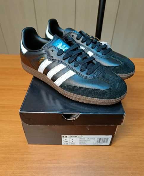 Adidas Samba OG Black White Gum R.36