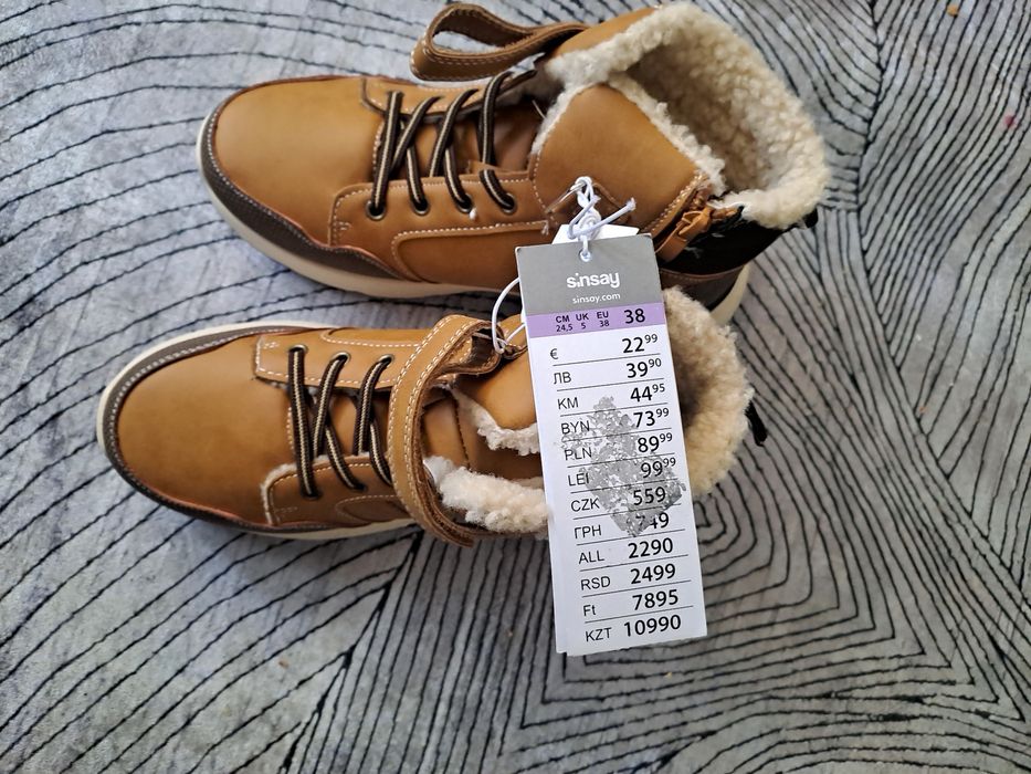Nowe buty chlopiece ocieplane, rozm 38