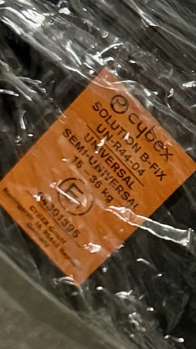 Автокрісло Cybex Solution T i-Fix, група 2/3 від 2 до 12 років