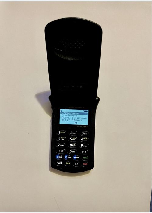 Motorola StarTrek