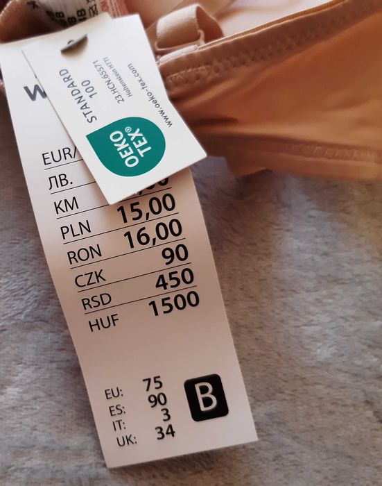 Stanik biustonosz 75B Balconette pepco