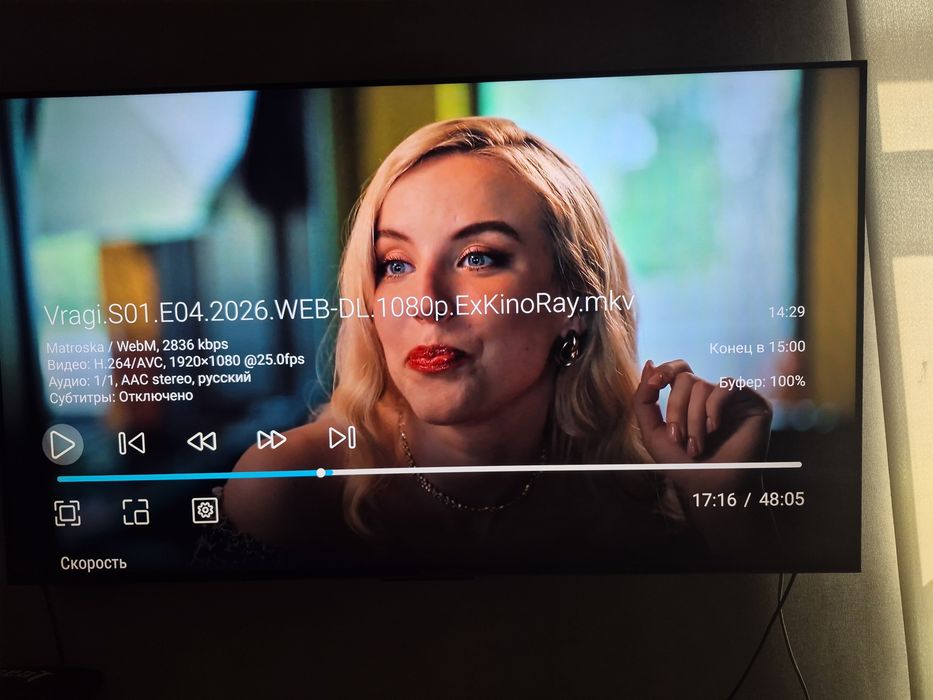 Телевізор TCL c 845 55 дюймів
